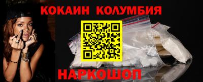 ALPHA PVP Будённовск
