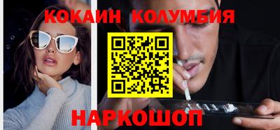 ALPHA PVP Будённовск
