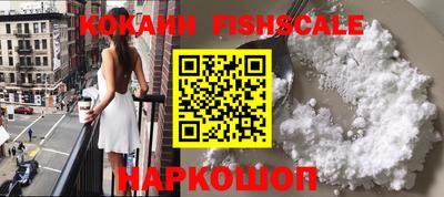 ешки Бугуруслан