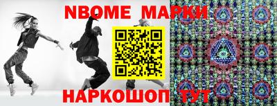 ешки Бугуруслан