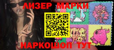 ALPHA PVP Будённовск