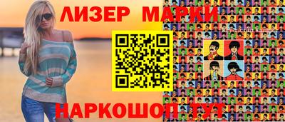 ALPHA PVP Будённовск