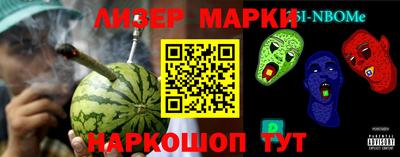 ешки Бугуруслан