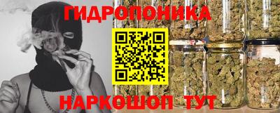 ешки Бугуруслан