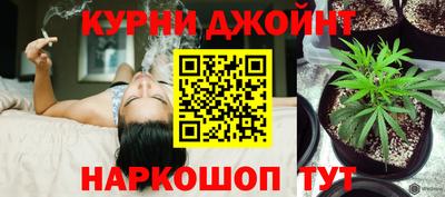 ешки Бугуруслан