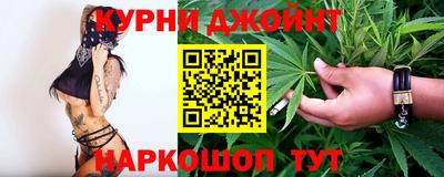 ешки Бугуруслан