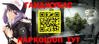 ешки Бугуруслан