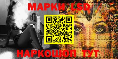 mdma Бузулук
