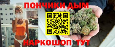 ALPHA PVP Будённовск