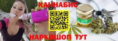 ALPHA PVP Будённовск