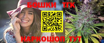 ALPHA PVP Будённовск