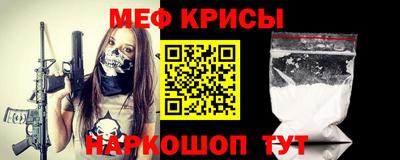 ешки Бугуруслан