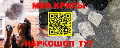 ALPHA PVP Будённовск