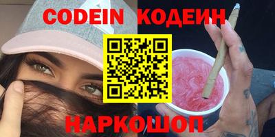 ешки Бугуруслан