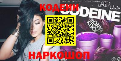 ешки Бугуруслан